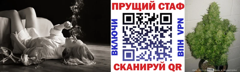 Как найти закладки Лысьва СОЛЬ АМФ КОКАИН МЕФ