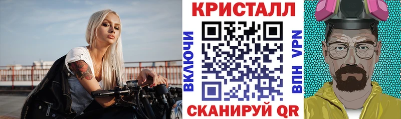 Амфетамин 97%  Лысьва 