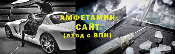 кокаин VHQ Алзамай