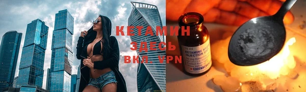 кокаин VHQ Алзамай