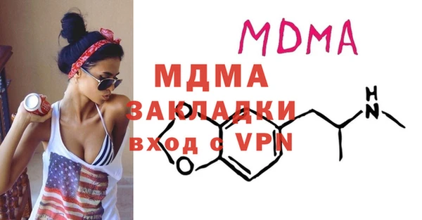 крисы Алексеевка