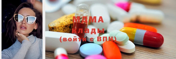 крисы Алексеевка