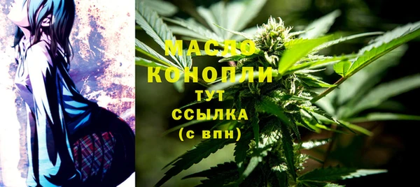 крисы Алексеевка