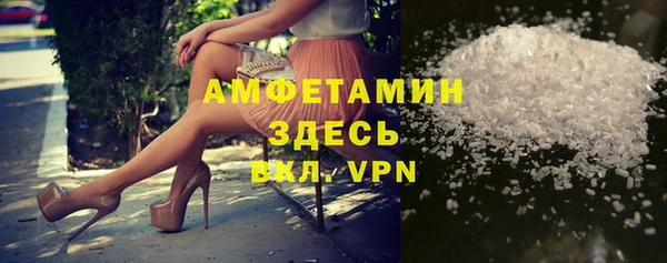кокаин VHQ Алзамай