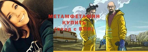 крисы Алексеевка