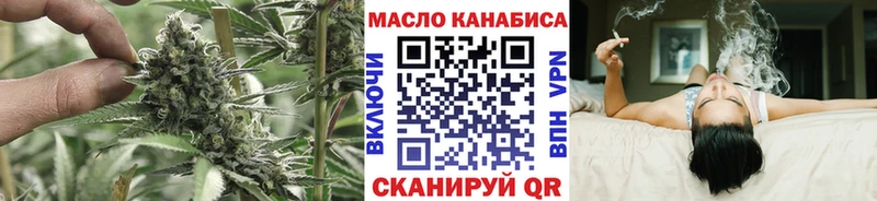 Дистиллят ТГК вейп с тгк  Лысьва 